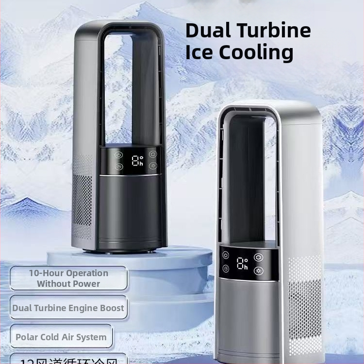 USB ventiliatorius be mentelių su natūraliu vėju, 4 greičiai, įmontuota 2000–4000 mAh baterija, veikimo laikas 8–12 valandų