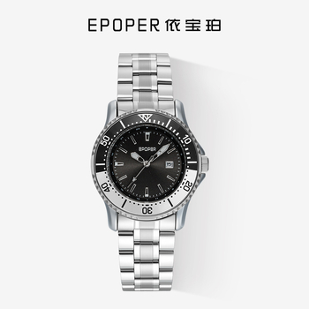 Vīriešu kvarca pulkstenis — kalendārs, spīd tumsā, 30M ūdensizturība, nerūsējoša tērauda korpuss un siksna, 34 mm diametrs