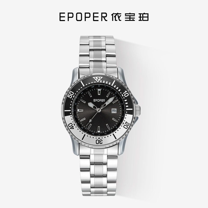 Vīriešu kvarca pulkstenis — kalendārs, spīd tumsā, 30M ūdensizturība, nerūsējoša tērauda korpuss un siksna, 34 mm diametrs