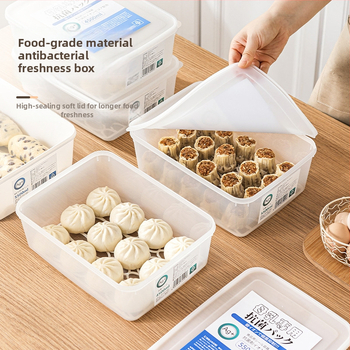 Japonský štýlový skladovací box do chladničky s antibakteriálnymi striebornými iónmi, potravinárska plast, veľká kapacita, na knedličky a parené buchty
