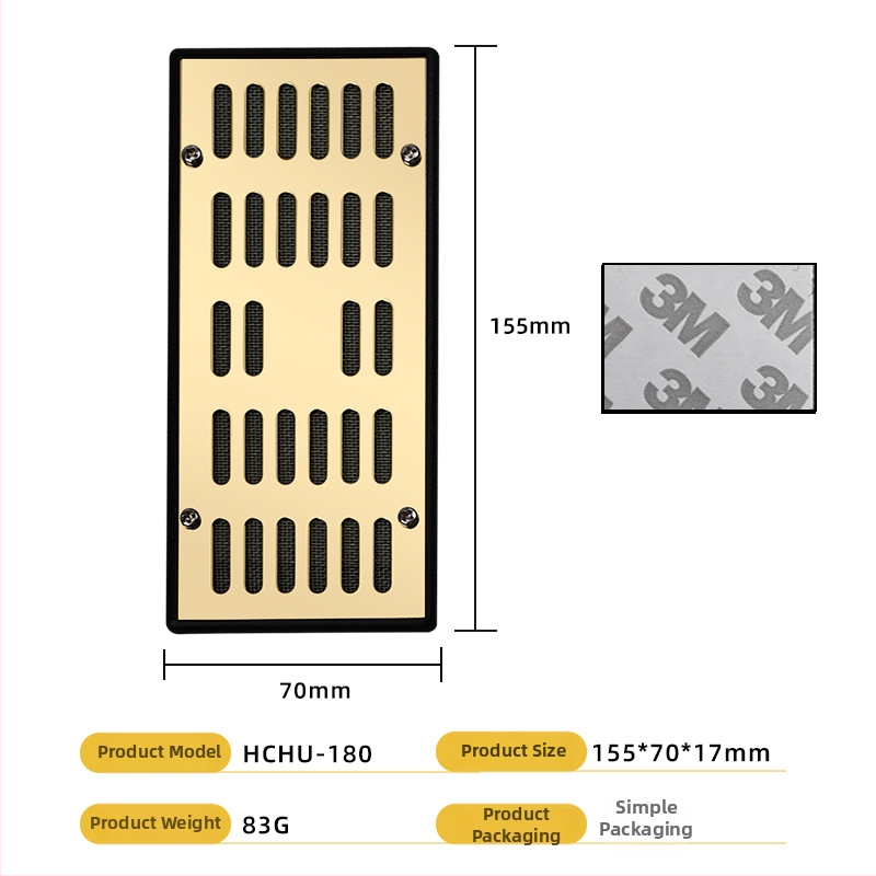 Увлажнител за пури — преносим правоъгълен кутия, неръждаема стомана + ABS, за пури и чай, HANNICOOK
