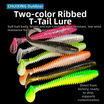 Vertical Star mäkká nástraha s T-chvostom, falošná/biomimická nástraha