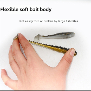 Vertical Star mäkká nástraha s T-chvostom, falošná/biomimická nástraha