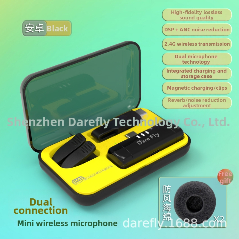 Lavalier-mikrofon D602 sisseehitatud akuga 300–500 mAh, sagedusvahemik 30 Hz–15 kHz, SNR alla 60 dB, akutööaeg 1–3 tundi, otseülekandeks ja toodete filmimiseks