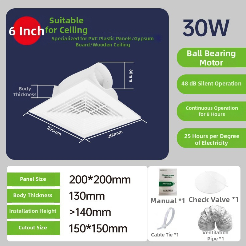 Ventilator de baie, puternic și silențios, tip plafon încorporat, montaj suspendat; 220V, 30W, 50Hz