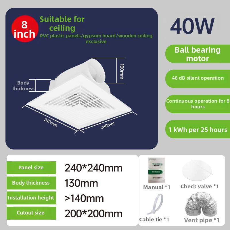 Ventilator de baie, puternic și silențios, tip plafon încorporat, montaj suspendat; 220V, 30W, 50Hz