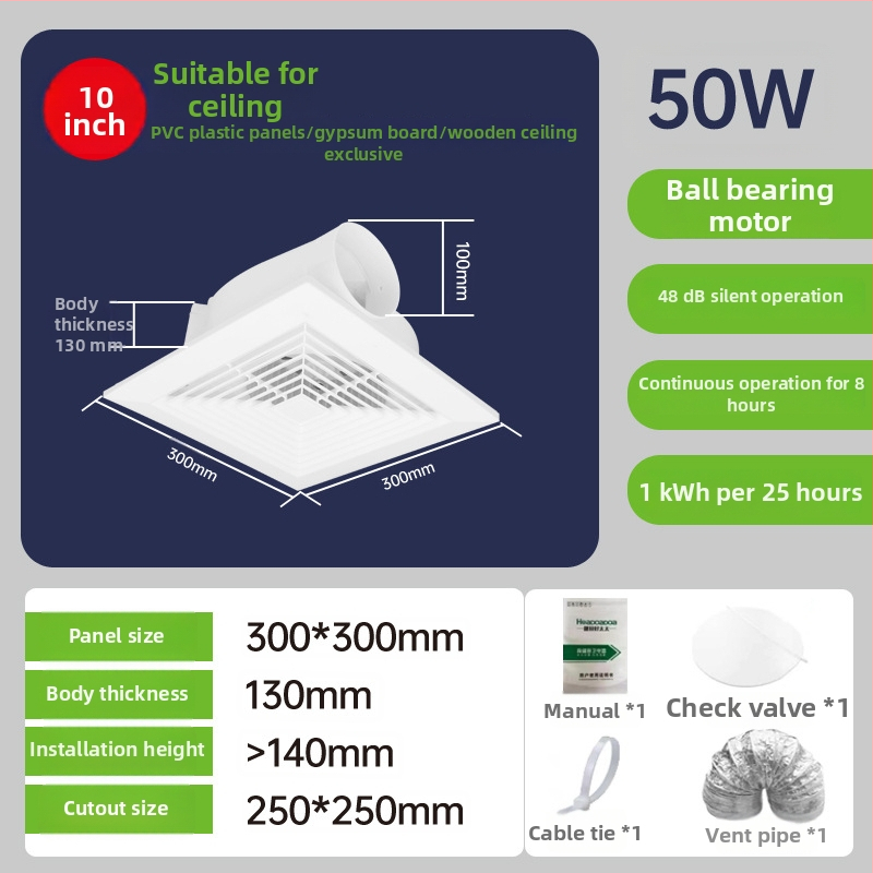 Ventilator de baie, puternic și silențios, tip plafon încorporat, montaj suspendat; 220V, 30W, 50Hz