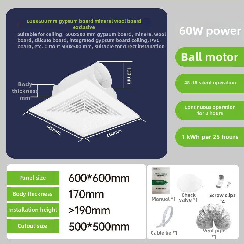 Ventilator de baie, puternic și silențios, tip plafon încorporat, montaj suspendat; 220V, 30W, 50Hz