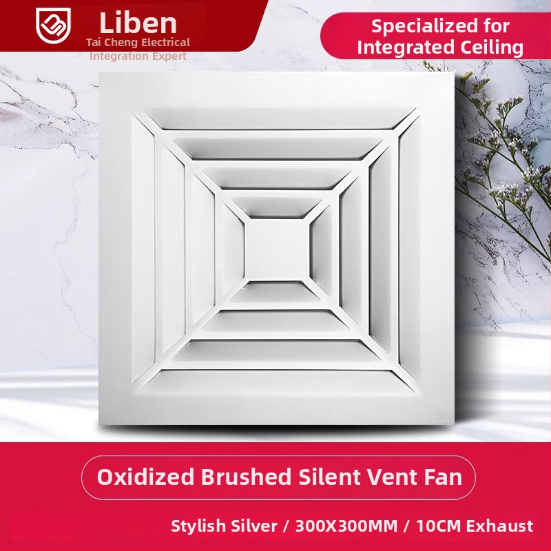 Ventilator de baie, puternic și silențios, tip plafon încorporat, montaj suspendat; 220V, 30W, 50Hz