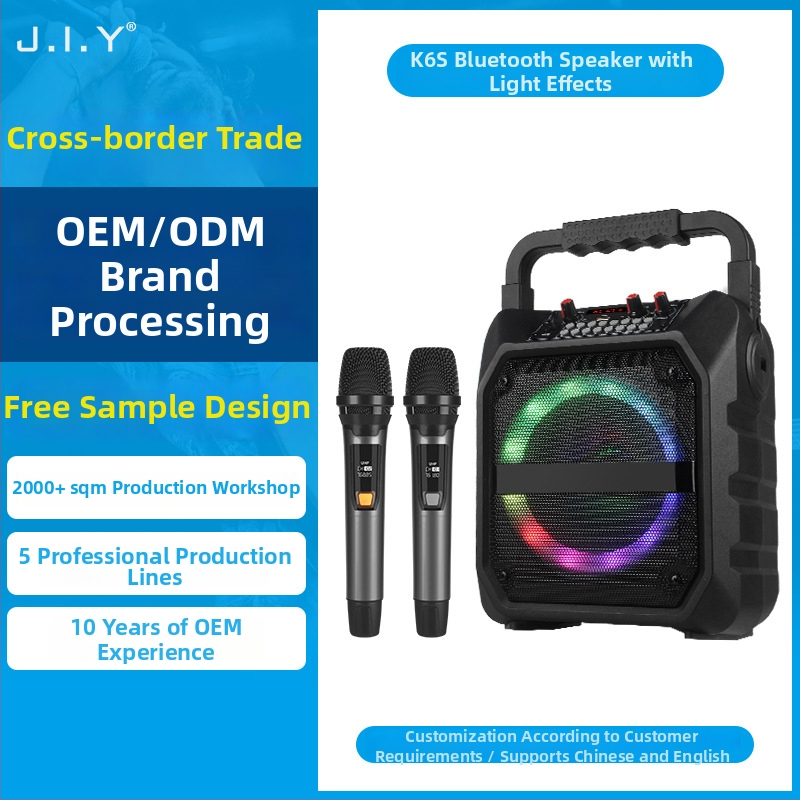 Bluetooth skaļrunis karaokei, pārnēsājams, 20–30W jauda, 2 kanāli, 100Hz–20kHz frekvenču diapazons, 6 stundu atskaņošana, Bluetooth 5.0