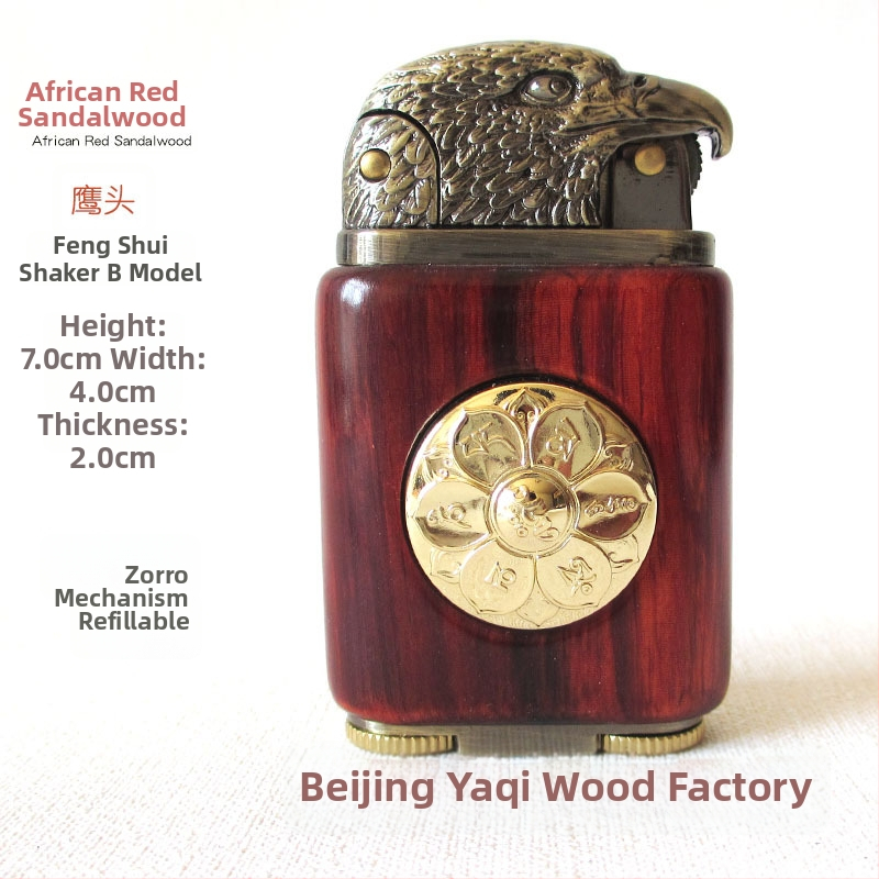 Kerozina aizdedzinātājs ar metāla korpusu un rosewood apdari, vēja izturīgs, logotipa gravēšana, dāvanu kastes iespēja