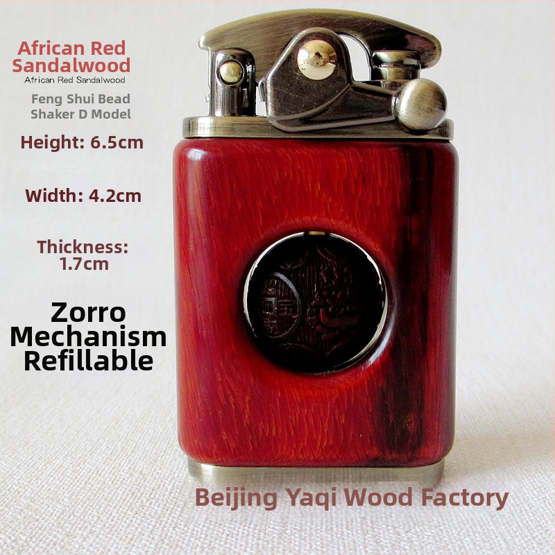 Kerozina aizdedzinātājs ar metāla korpusu un rosewood apdari, vēja izturīgs, logotipa gravēšana, dāvanu kastes iespēja