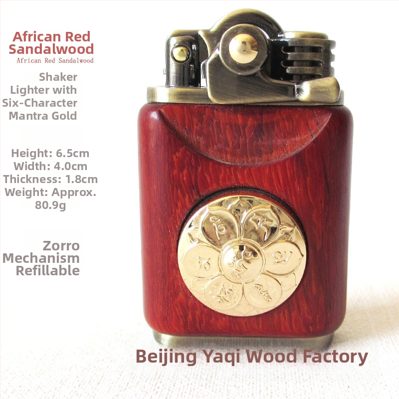 Kerozina aizdedzinātājs ar metāla korpusu un rosewood apdari, vēja izturīgs, logotipa gravēšana, dāvanu kastes iespēja