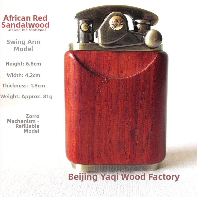 Kerozina aizdedzinātājs ar metāla korpusu un rosewood apdari, vēja izturīgs, logotipa gravēšana, dāvanu kastes iespēja