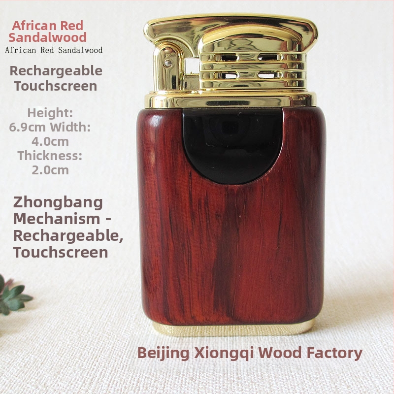 Kerozina aizdedzinātājs ar metāla korpusu un rosewood apdari, vēja izturīgs, logotipa gravēšana, dāvanu kastes iespēja