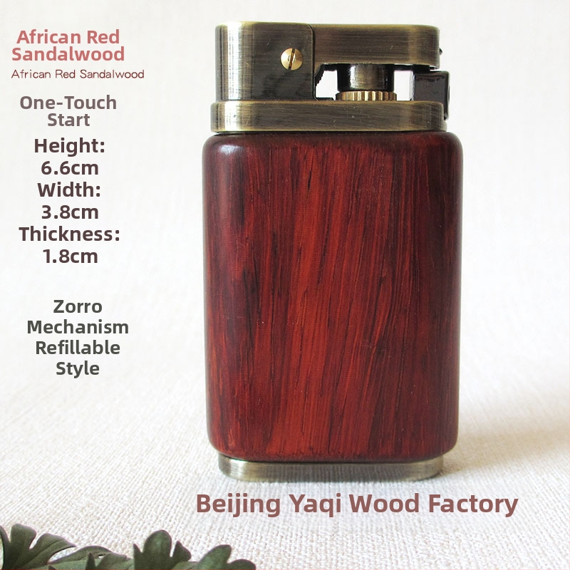 Kerozina aizdedzinātājs ar metāla korpusu un rosewood apdari, vēja izturīgs, logotipa gravēšana, dāvanu kastes iespēja