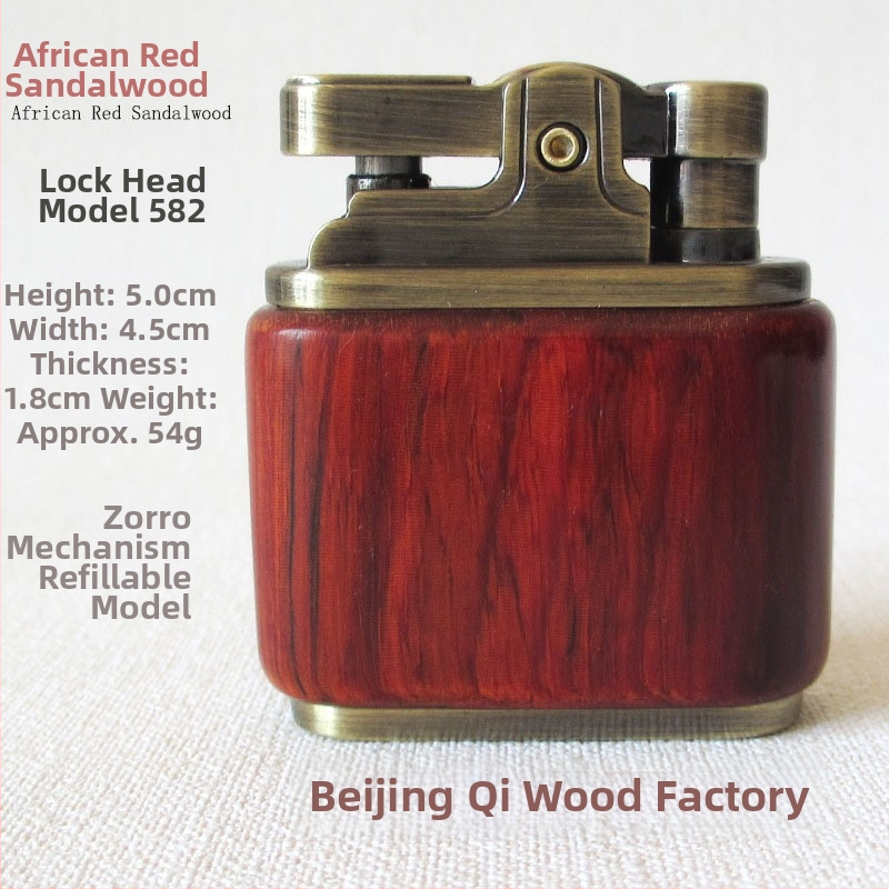 Kerozina aizdedzinātājs ar metāla korpusu un rosewood apdari, vēja izturīgs, logotipa gravēšana, dāvanu kastes iespēja