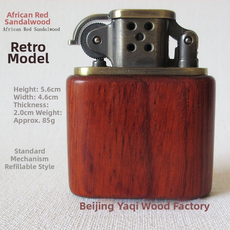 Kerozina aizdedzinātājs ar metāla korpusu un rosewood apdari, vēja izturīgs, logotipa gravēšana, dāvanu kastes iespēja