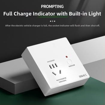 Elektriskā velosipēda pievienošanas panelis ar pieciem kontaktligzdām, automātiska izslēgšana uzlādes laikā un aizsardzība pret pārlādēšanu, 10 A, 250 V, CCC sertifikāts, sienas stiprinājums