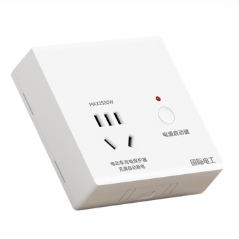 Elektriskā velosipēda pievienošanas panelis ar pieciem kontaktligzdām, automātiska izslēgšana uzlādes laikā un aizsardzība pret pārlādēšanu, 10 A, 250 V, CCC sertifikāts, sienas stiprinājums