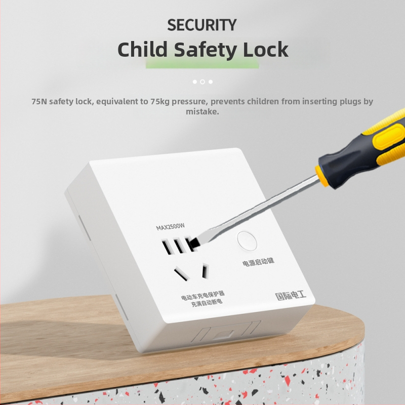 Elektriskā velosipēda pievienošanas panelis ar pieciem kontaktligzdām, automātiska izslēgšana uzlādes laikā un aizsardzība pret pārlādēšanu, 10 A, 250 V, CCC sertifikāts, sienas stiprinājums