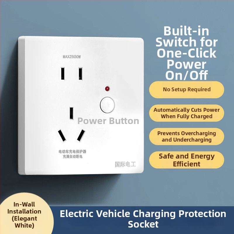 Elektriskā velosipēda pievienošanas panelis ar pieciem kontaktligzdām, automātiska izslēgšana uzlādes laikā un aizsardzība pret pārlādēšanu, 10 A, 250 V, CCC sertifikāts, sienas stiprinājums