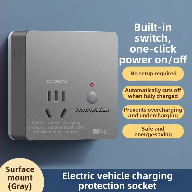 Elektriskā velosipēda pievienošanas panelis ar pieciem kontaktligzdām, automātiska izslēgšana uzlādes laikā un aizsardzība pret pārlādēšanu, 10 A, 250 V, CCC sertifikāts, sienas stiprinājums