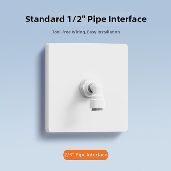 Stāva PE ūdens cauruļu panelis ūdens attīrītājam, tips 86, divvirzienu savienojums, iemontēts apakšējais korpusa vāks; Zīmols: International Electrician