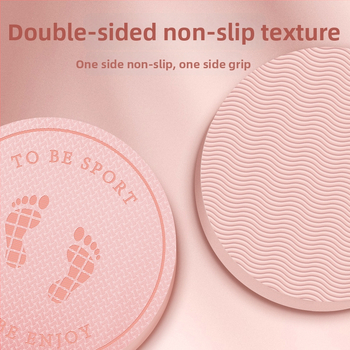 Jooga matt, 6 mm paksus, ühetooniline jalajälje mustriga