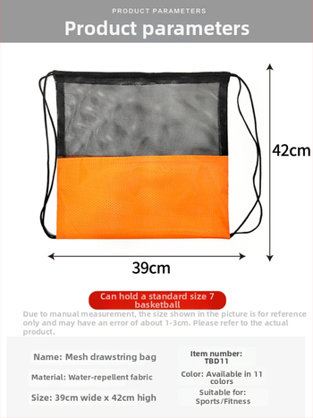 Sportinė kuprinė su raišteliu ir tinkleliu kišene krepšiniui | Medžiaga: Oxford audinys | Prekės ženklas: Elephant Series | Logotipo spausdinimas | Prekės kodas: TBD11