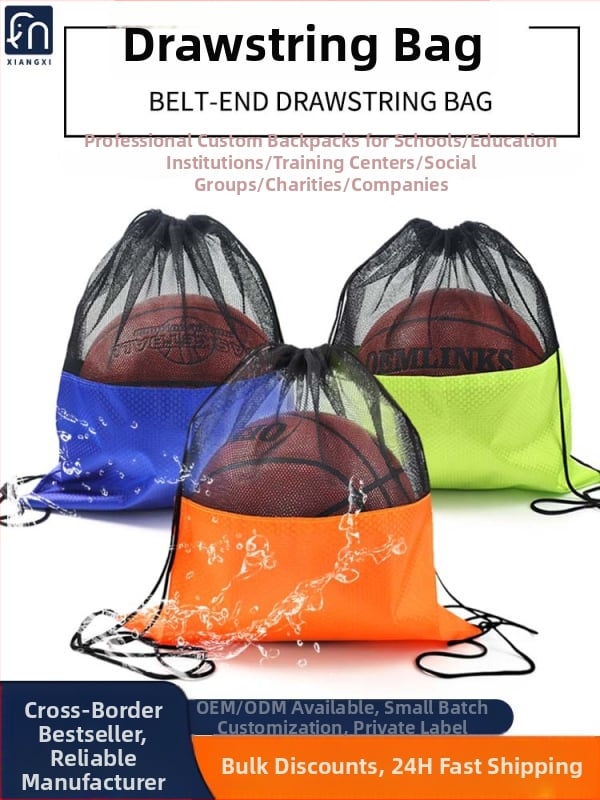 Sportinė kuprinė su raišteliu ir tinkleliu kišene krepšiniui | Medžiaga: Oxford audinys | Prekės ženklas: Elephant Series | Logotipo spausdinimas | Prekės kodas: TBD11