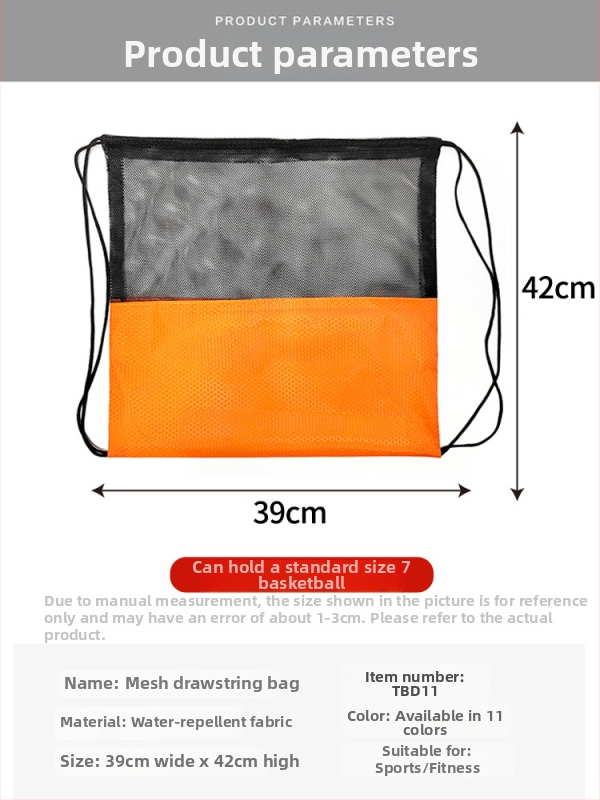 Sporta soma ar šņori un tīkla kabatu basketbolam | Materiāls: Oxford audums | Zīmols: Elephant Series | Logo drukāšana pieejama | Preces kods: TBD11