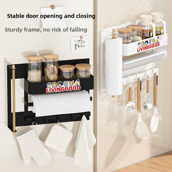 Magnetinė šaldytuvo laikymo sistema, be gręžimo, sieninė, nuimamas virtuvės organizatorius