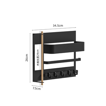 Magnetinė šaldytuvo laikymo sistema, be gręžimo, sieninė, nuimamas virtuvės organizatorius