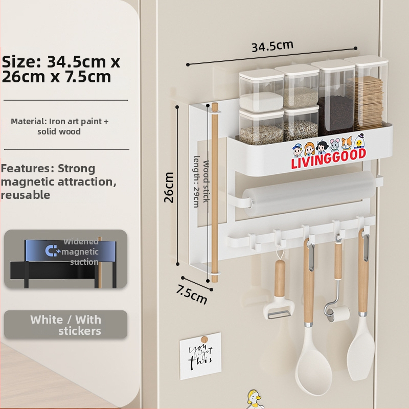 Magnetinė šaldytuvo laikymo sistema, be gręžimo, sieninė, nuimamas virtuvės organizatorius