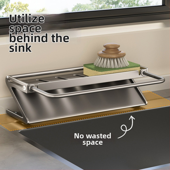 Sieninis virtuvės plovimo kriauklės laikiklis su nutekėjimu ir kempinės laikikliu, Dimo prekės ženklas, modelis GJQ939, medžiaga anglies plienas + ABS, daugiafunkcinis, be įrengimo