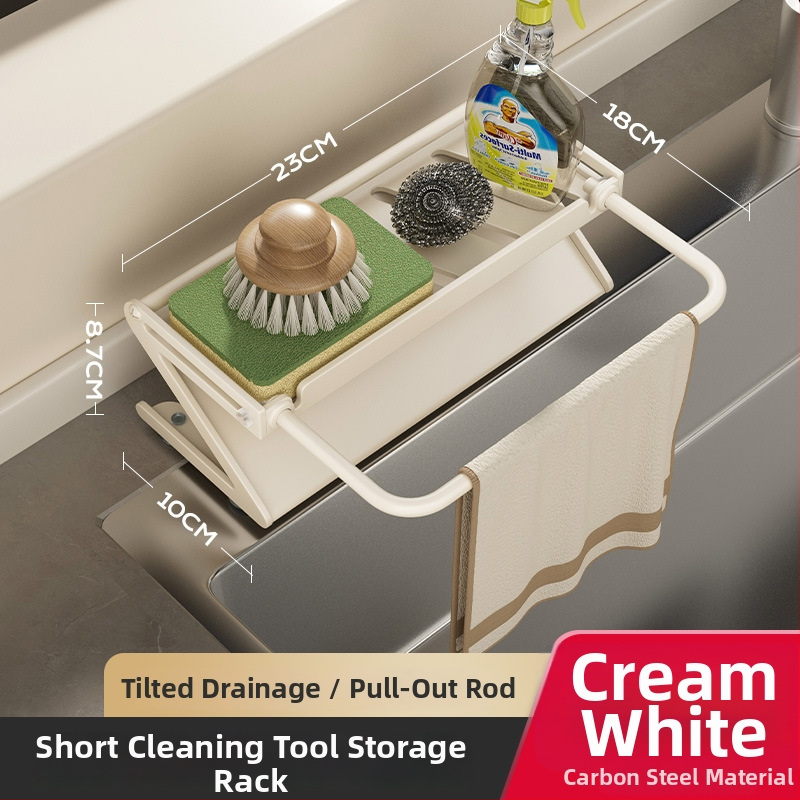 Sieninis virtuvės plovimo kriauklės laikiklis su nutekėjimu ir kempinės laikikliu, Dimo prekės ženklas, modelis GJQ939, medžiaga anglies plienas + ABS, daugiafunkcinis, be įrengimo