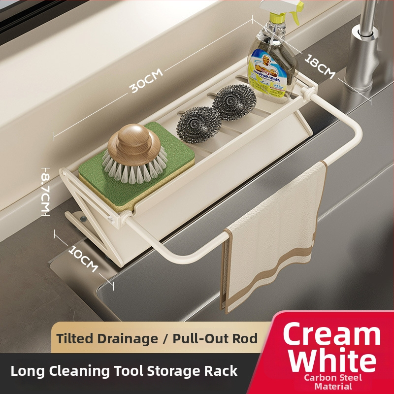 Sieninis virtuvės plovimo kriauklės laikiklis su nutekėjimu ir kempinės laikikliu, Dimo prekės ženklas, modelis GJQ939, medžiaga anglies plienas + ABS, daugiafunkcinis, be įrengimo