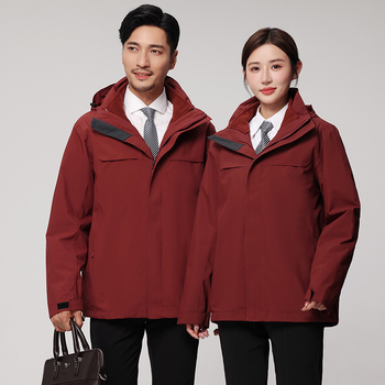 Išorinis drabužis: 3-1 žiemos vandeniui atspari striukė su fliso įdėklu ir gobtuvu, unisex (žiema, vandeniui atsparus, fliso įdėklas, gobtuvas)