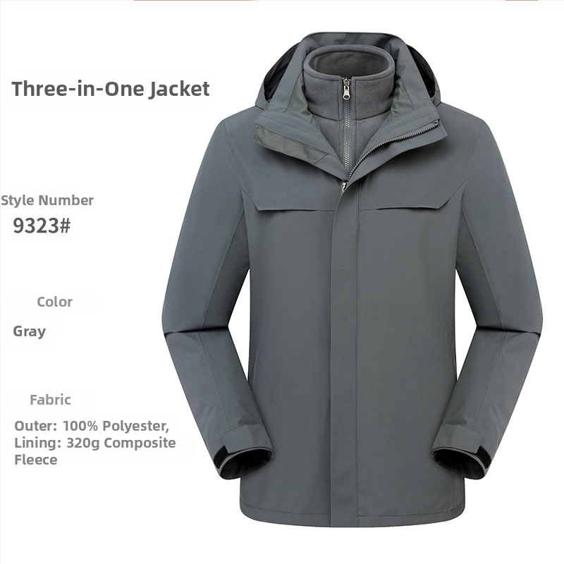 Išorinis drabužis: 3-1 žiemos vandeniui atspari striukė su fliso įdėklu ir gobtuvu, unisex (žiema, vandeniui atsparus, fliso įdėklas, gobtuvas)