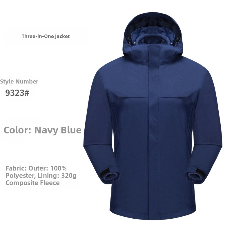 Išorinis drabužis: 3-1 žiemos vandeniui atspari striukė su fliso įdėklu ir gobtuvu, unisex (žiema, vandeniui atsparus, fliso įdėklas, gobtuvas)