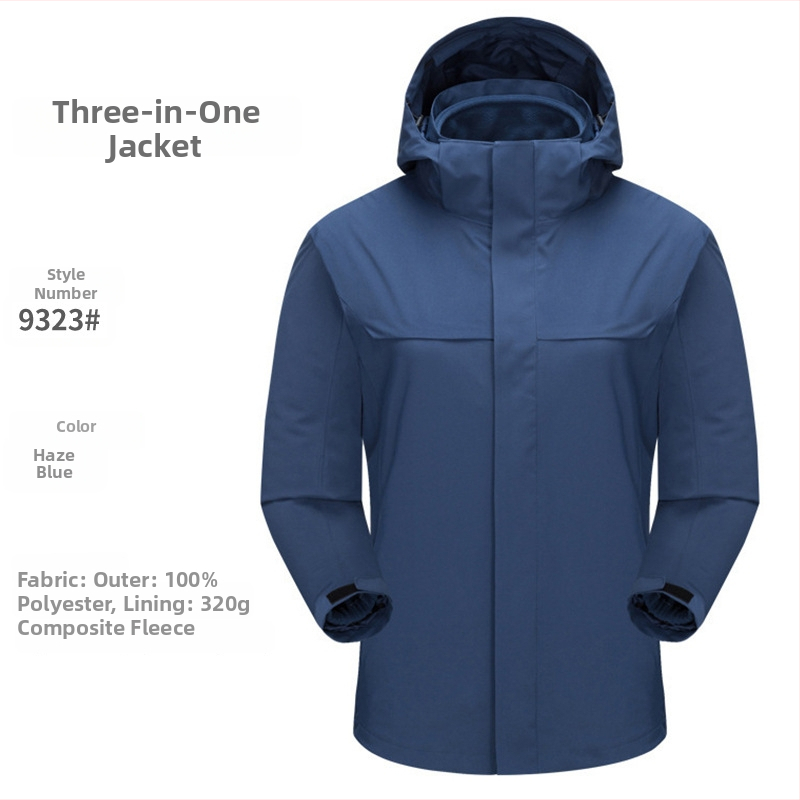 Išorinis drabužis: 3-1 žiemos vandeniui atspari striukė su fliso įdėklu ir gobtuvu, unisex (žiema, vandeniui atsparus, fliso įdėklas, gobtuvas)