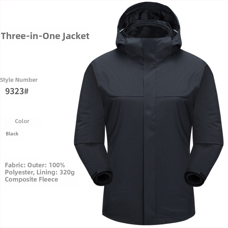 Išorinis drabužis: 3-1 žiemos vandeniui atspari striukė su fliso įdėklu ir gobtuvu, unisex (žiema, vandeniui atsparus, fliso įdėklas, gobtuvas)