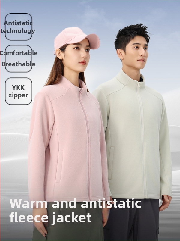 Fleece džemperio kardiganas be gobtuvo, vidinė fliso apdaila, tinkamas žiemai ir rudeniui