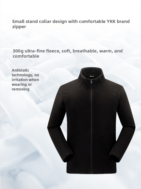 Fleece jaka kardigans bez kapuces, iekšējā fleece oderējums, ziemai un rudenim