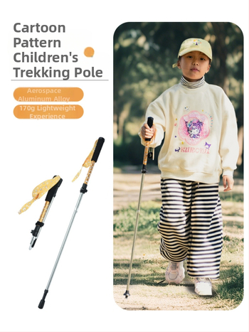 Vaikų žygio lazda, aliuminio lydinys, 170 g, 3 dalys, išorinis užrakto mechanizmas, tiesi rankena