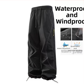 Darba ikdienas bikses ārā aktivitātēm — ūdensizturīgas, elpojošas, nodilumizturīgas, visām četrām sezonām, ar auklu jostai