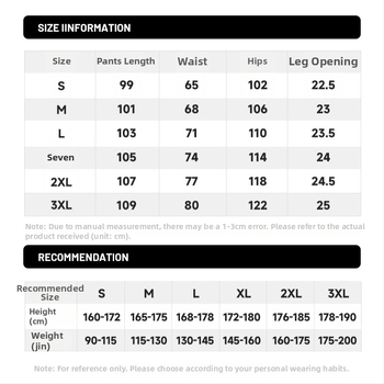 Darba ikdienas bikses ārā aktivitātēm — ūdensizturīgas, elpojošas, nodilumizturīgas, visām četrām sezonām, ar auklu jostai