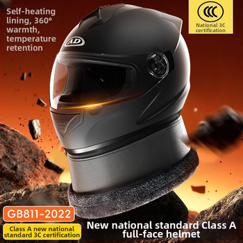 ABS+PC pilno veido motociklo šalmą, 3C sertifikatas (kodas 2024091105021556), žiemai suaugusiems, miesto važiavimui