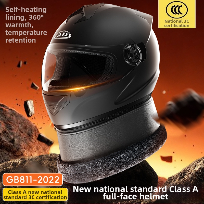 ABS+PC pilno veido motociklo šalmą, 3C sertifikatas (kodas 2024091105021556), žiemai suaugusiems, miesto važiavimui